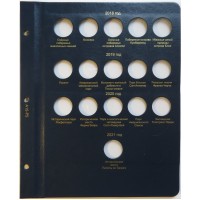 США Набор все монеты 1999-2020