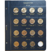 США Набор все монеты 1999-2020
