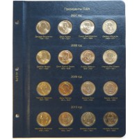 США Набор все монеты 1999-2020