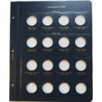 США Набор все монеты 1999-2020
