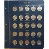 США Набор все монеты 1999-2020
