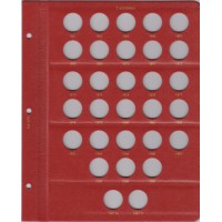 Альбом для монет СССР 1961-1991 по номиналам