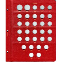 Альбом для монет РСФСР и СССР 1921-1957 по номиналам