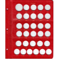 Альбом для монет РСФСР и СССР 1921-1957 по номиналам