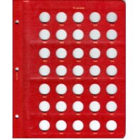 Альбом для монет РСФСР и СССР 1921-1957 по номиналам