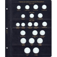 Альбом для памятных и регулярных монет ГДР 1948-1990