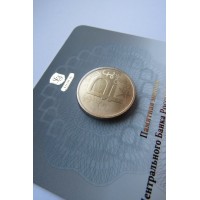 Монета Официальный буклет гознак 1 рубль графическое обозначение рубля в виде знака