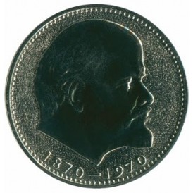 Монета 1 рубль 1970 100 лет со дня рождения Ленина PROOF