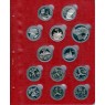 Альбом для юбилейных монет СССР с капсулами