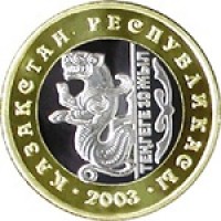Казахстан 100 тенге 2003 Ирбис