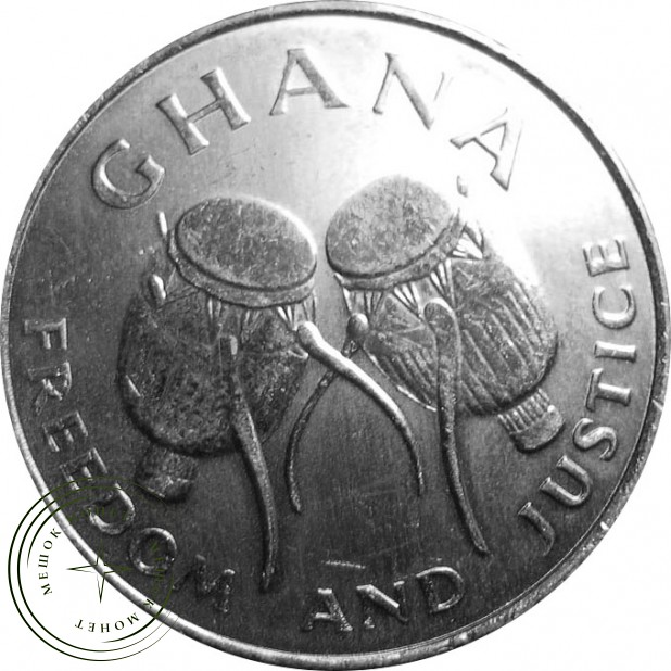 Гана 50 седи 1999