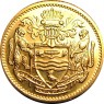 Гайана 10 центов 1967