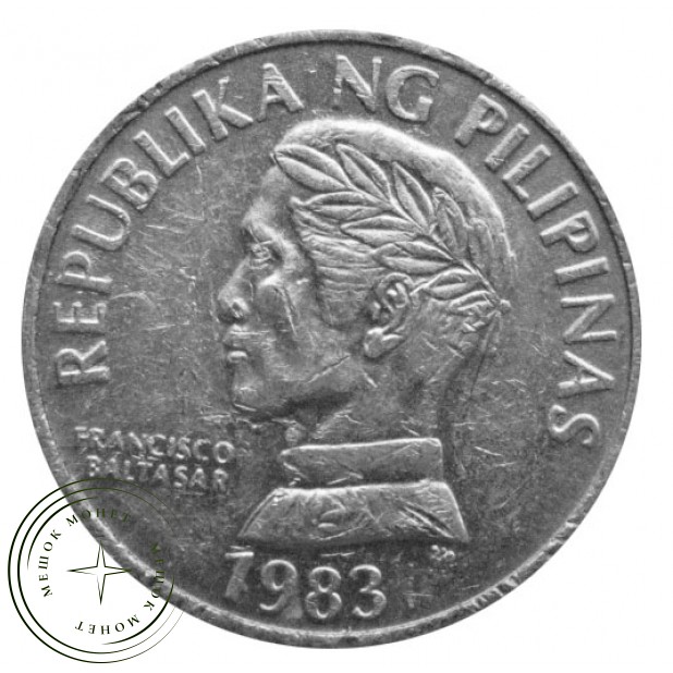 Филиппины 10 сентимо 1984