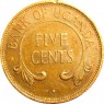 Уганда 5 центов 1974