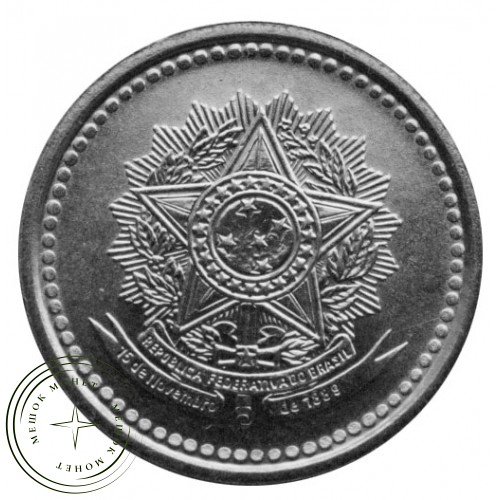 Бразилия 10 сентаво 1986 — 26287003
