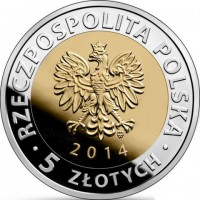 Польша 5 злотых 2014 Королевский замок в Варшаве