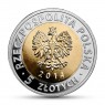 Польша 5 злотых 2014 25 лет свободы