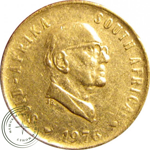 ЮАР 5 центов 1976