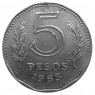 Аргентина 5 песо 1963