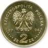 Польша 2 злотых 2004 XXVIII Олимпийские игры Афины 2004