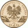 Польша 2 злотых 2005 Филин
