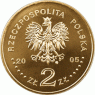 Польша 2 злотых 2005 2 злотых 1936 года