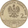 Польша 2 злотых 2005 Влоцлавек