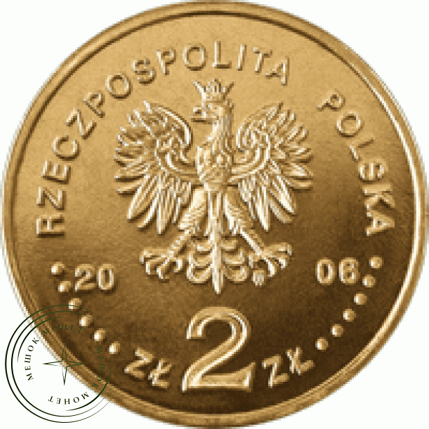 Польша 2 злотых 2006 10 золотых 1932 года