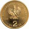 Польша 2 злотых 2008 40 лет Марта-68