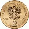 Польша 2 злотых 2009 Сентябрь 1939 Вестерплатте