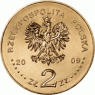 Польша 2 злотых 2009 70 лет Польского подпольного государства