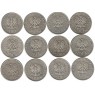 Набор монет из 12 монет Польши 1979-1989 год Польские короли
