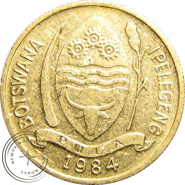 Ботсвана 1 тебе 1976
