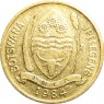 Ботсвана 1 тебе 1976
