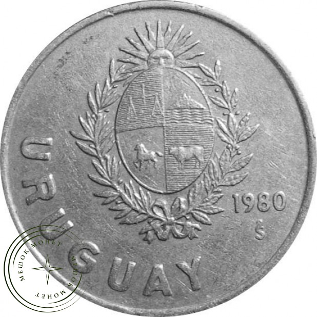 Уругвай 1 песо 1980