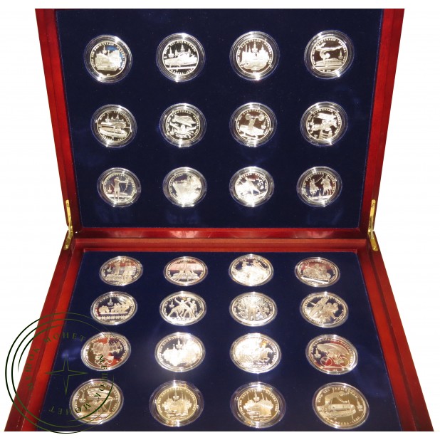 Набор серебряных монет Олимпиада 80 PROOF de Luxe