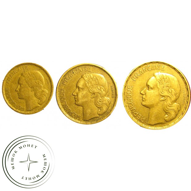 Набор монет Франции 2 (3 монеты)