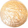 Антильские острова 1 цент 1960