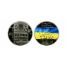 Украина 5 гривен 2015 набор Героям Майдана