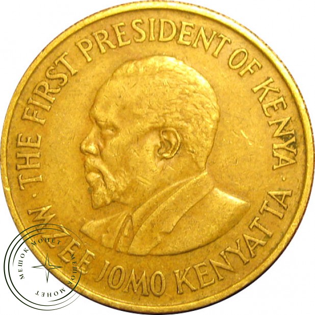 Кения 5 центов 1975