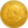 Кения 5 центов 1975