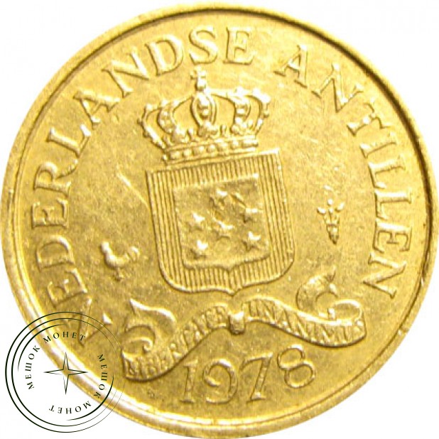 Антильские острова 10 центов 1981