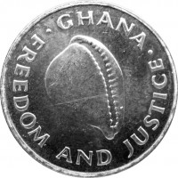 Гана 20 седи 1995