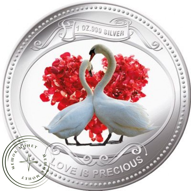 Острова Ниуэ 2 доллара 2010 Любовь драгоценна: Белый лебедь