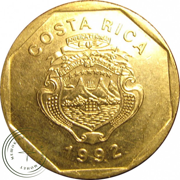 Коста-Рика 10 колон 1992