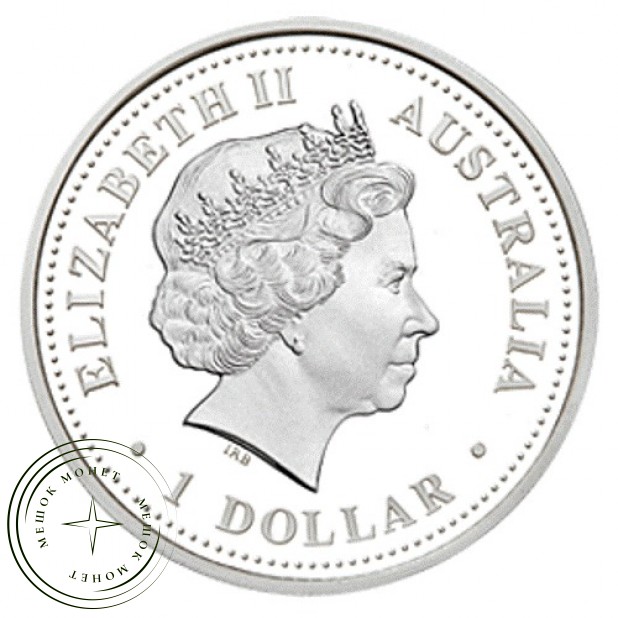 Австралия 1 доллар 2008 Крокодил