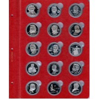 Альбом для Юбилейных монет СССР в капсулах