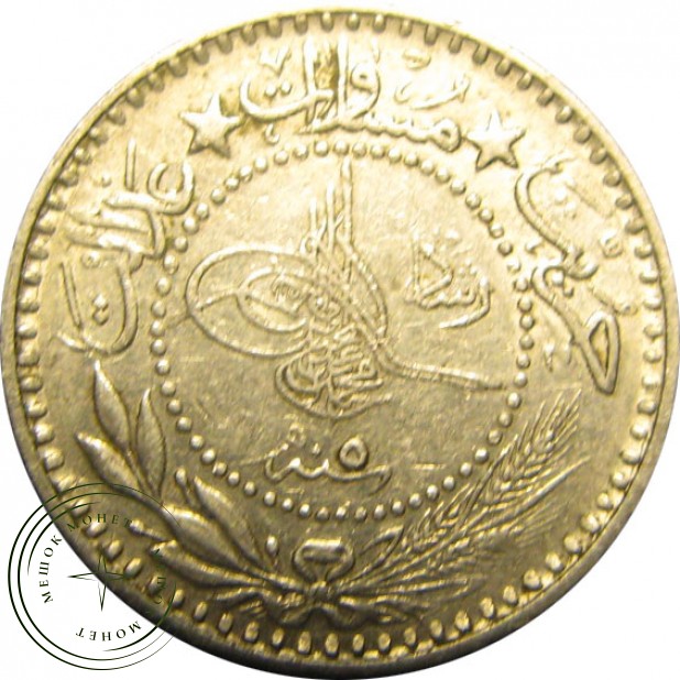 Турция 10 пар 1913