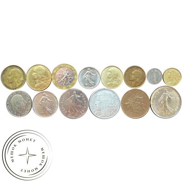 Набор монет Франции (14 монет)
