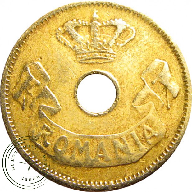Румыния 5 бани 1906